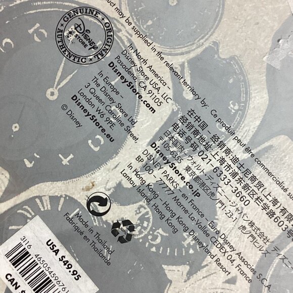 DISNEY Alice Through the Looking Glass Ceramic Plate Set - Picture 11 of 11